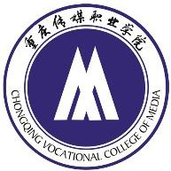 重庆传媒职业学院logo图片