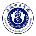 安徽中医药大学LOGO