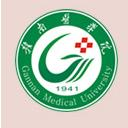 赣南医学院logo图片