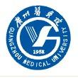 广州医学院logo图片