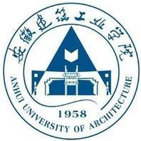 安徽建筑大学LOGO