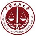 中国政法大学LOGO