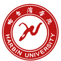 哈尔滨学院logo图片