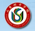 山东体育学院logo图片