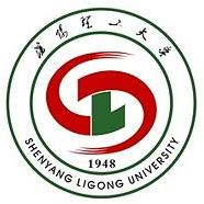 沈阳理工大学LOGO