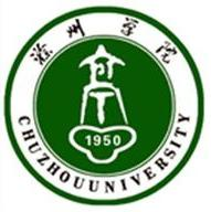 滁州学院logo图片