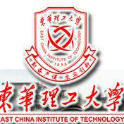 东华理工大学logo图片