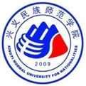 黔西南民族师范高等专科学校logo图片