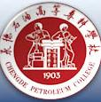 承德石油高等专科学校logo图片