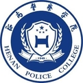 河南公安高等专科学校logo图片