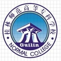 桂林师范高等专科学校logo图片
