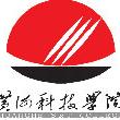 黄河科技学院logo图片