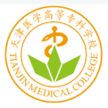 天津医学高等专科学校logo图片