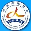 河南师范大学新联学院logo图片
