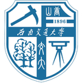 西南交通大学logo图片