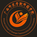 广西师范学院师园学院logo图片