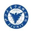 浙江大学宁波理工学院logo图片